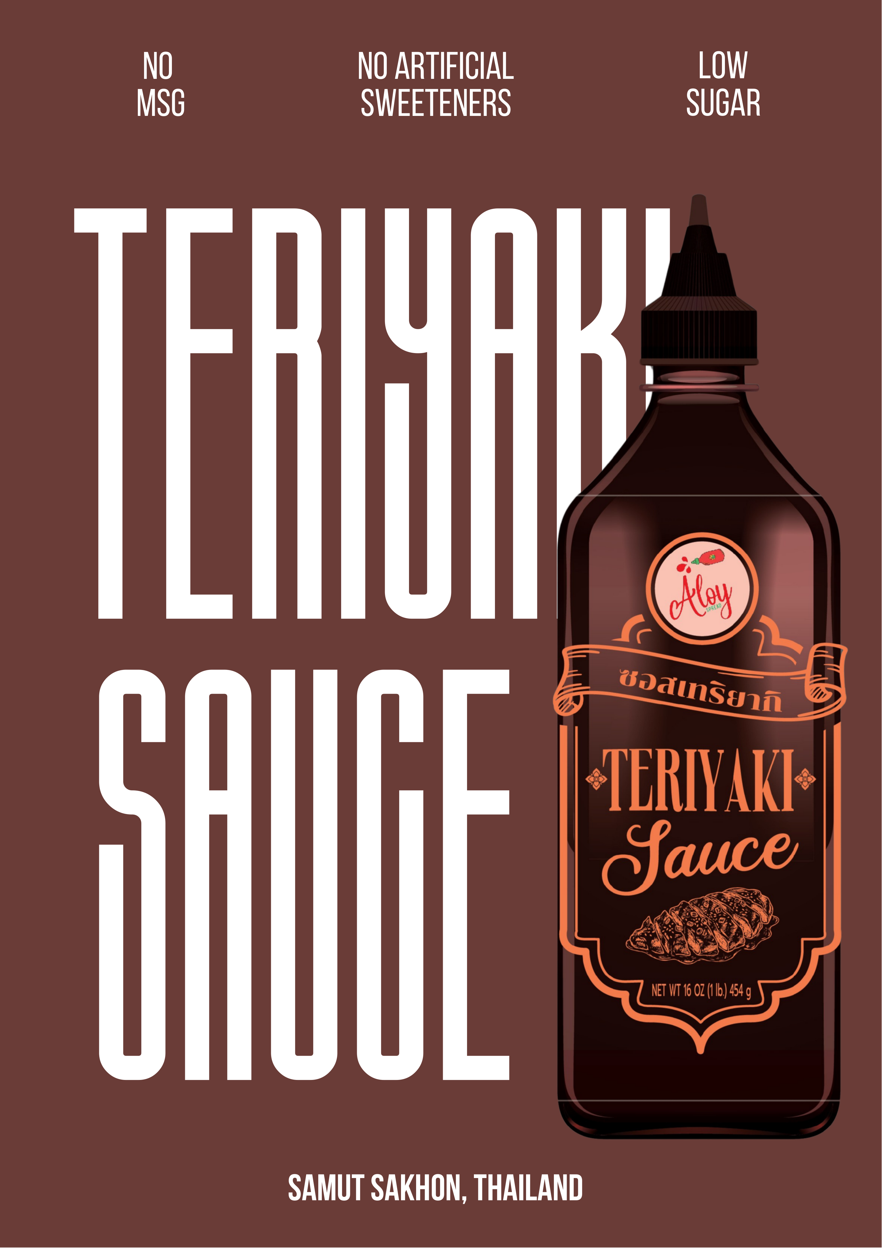 PIKTANG Teriyaki Sauce — glaze and marinade
